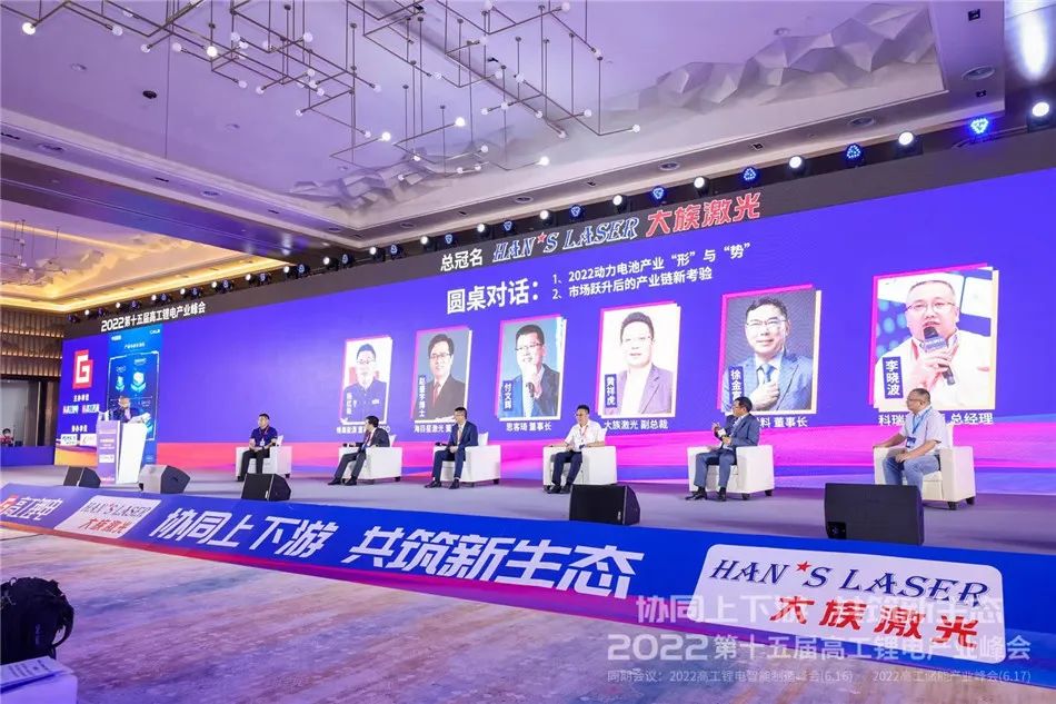 MK����(MKsports����)�ɷݹ�˾ - Mk Sports