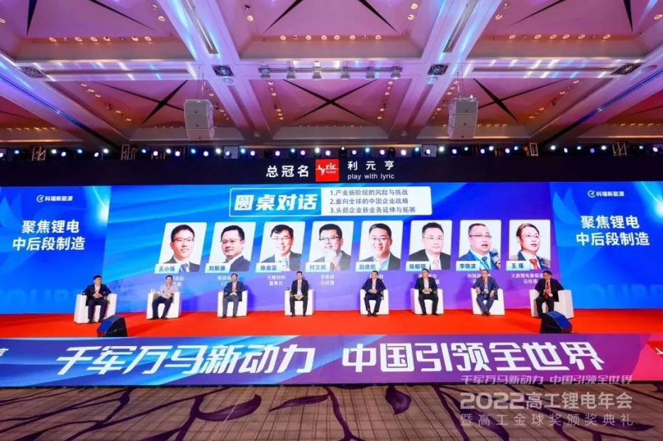 MK����(MKsports����)�ɷݹ�˾ - Mk Sports