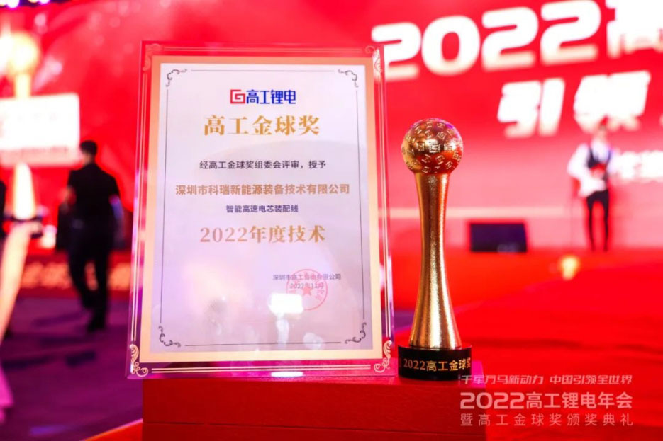 MK����(MKsports����)�ɷݹ�˾ - Mk Sports