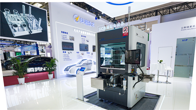 MK����(MKsports����)�ɷݹ�˾ - Mk Sports