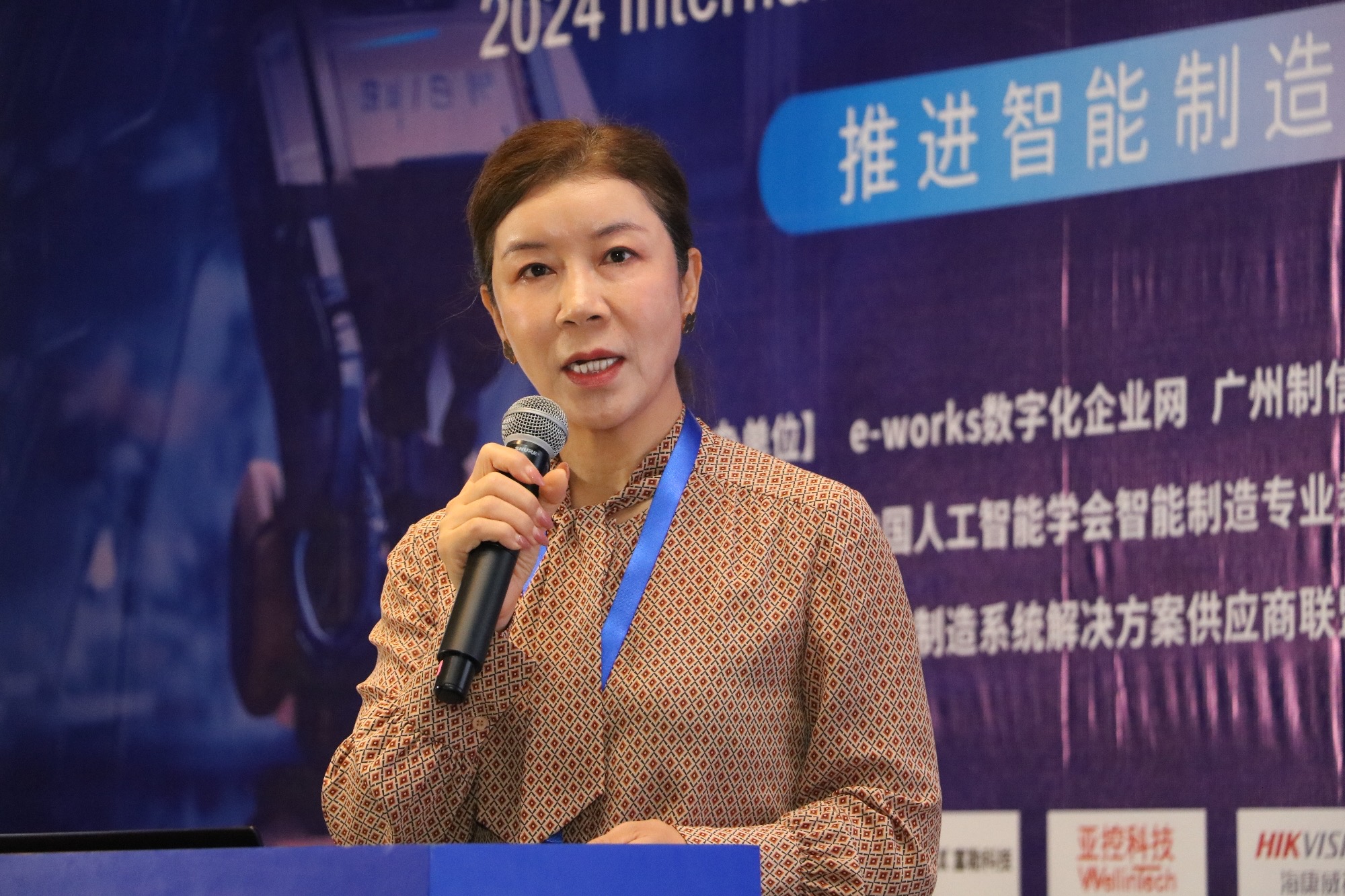 MK����(MKsports����)�ɷݹ�˾ - Mk Sports