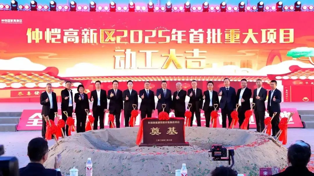 MK����(MKsports����)�ɷݹ�˾ - Mk Sports