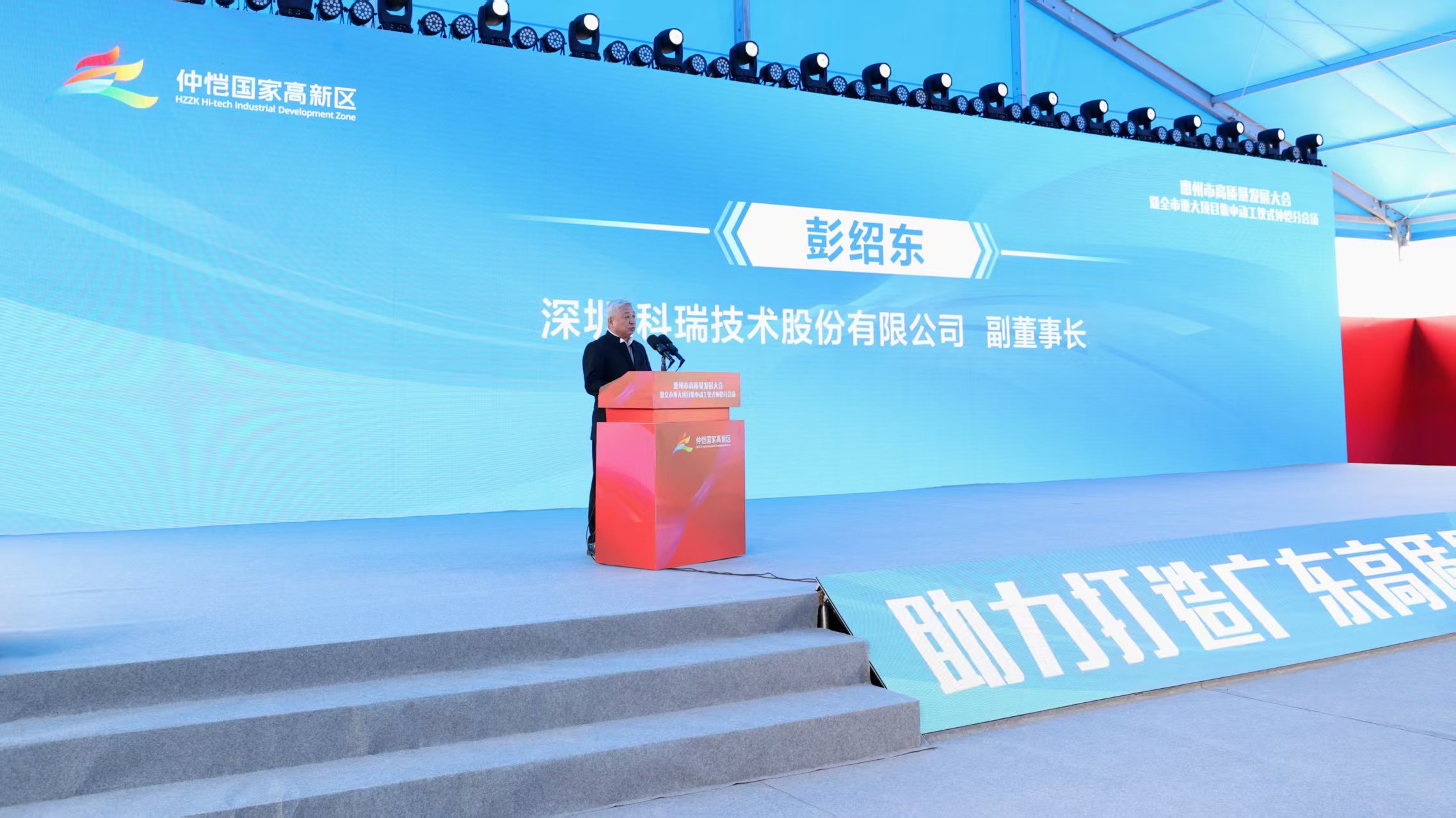 MK����(MKsports����)�ɷݹ�˾ - Mk Sports