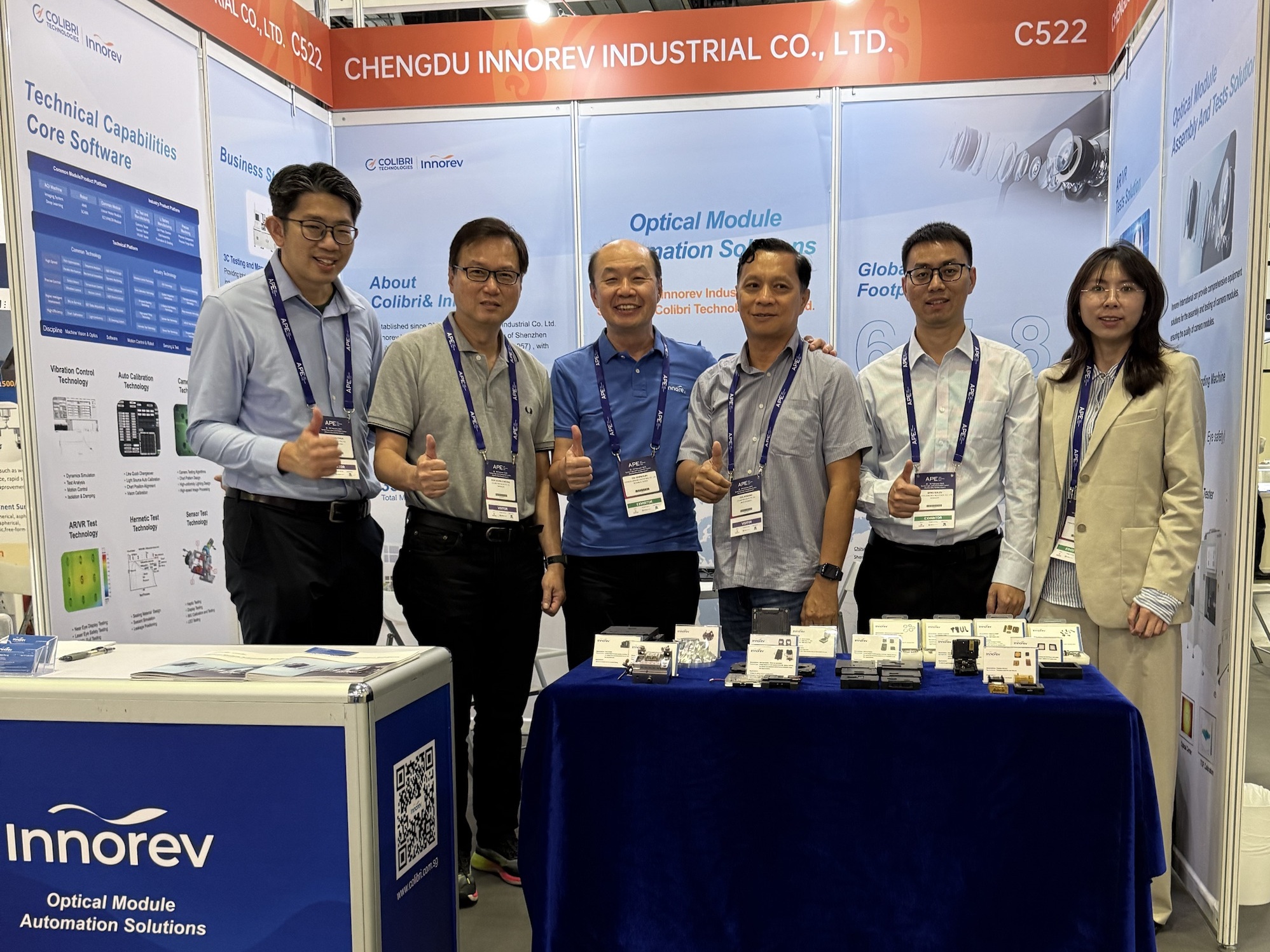 MK����(MKsports����)�ɷݹ�˾ - Mk Sports