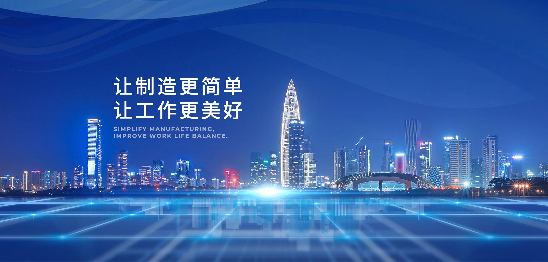 MK����(MKsports����)�ɷݹ�˾ - Mk Sports