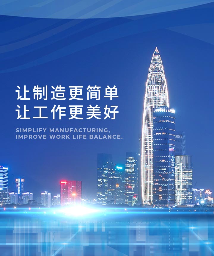 MK����(MKsports����)�ɷݹ�˾ - Mk Sports