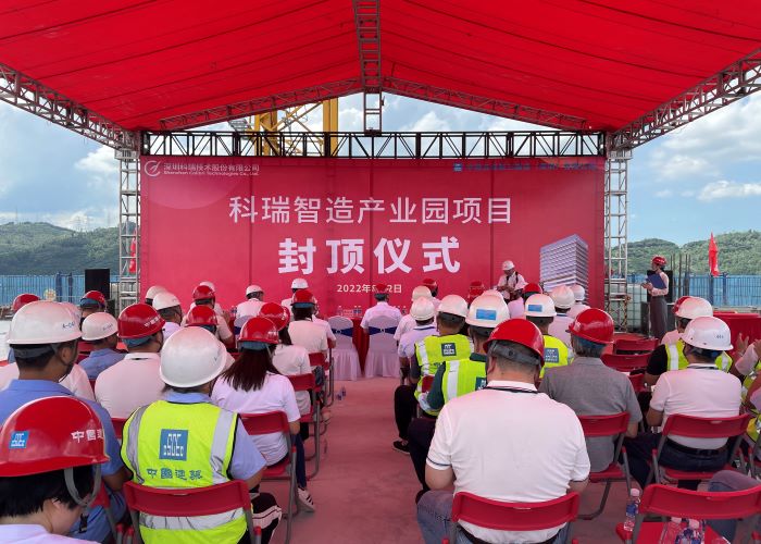 MK����(MKsports����)�ɷݹ�˾ - Mk Sports