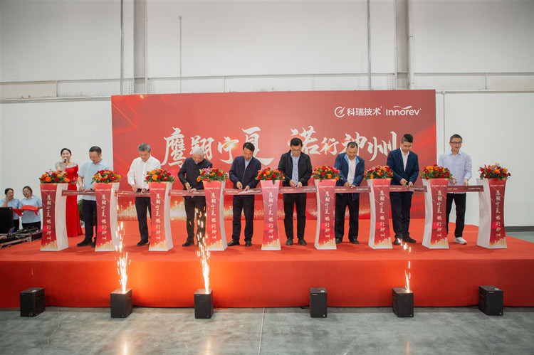 MK����(MKsports����)�ɷݹ�˾ - Mk Sports