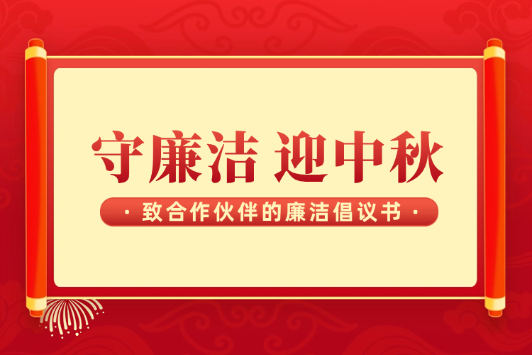 MK����(MKsports����)�ɷݹ�˾ - Mk Sports