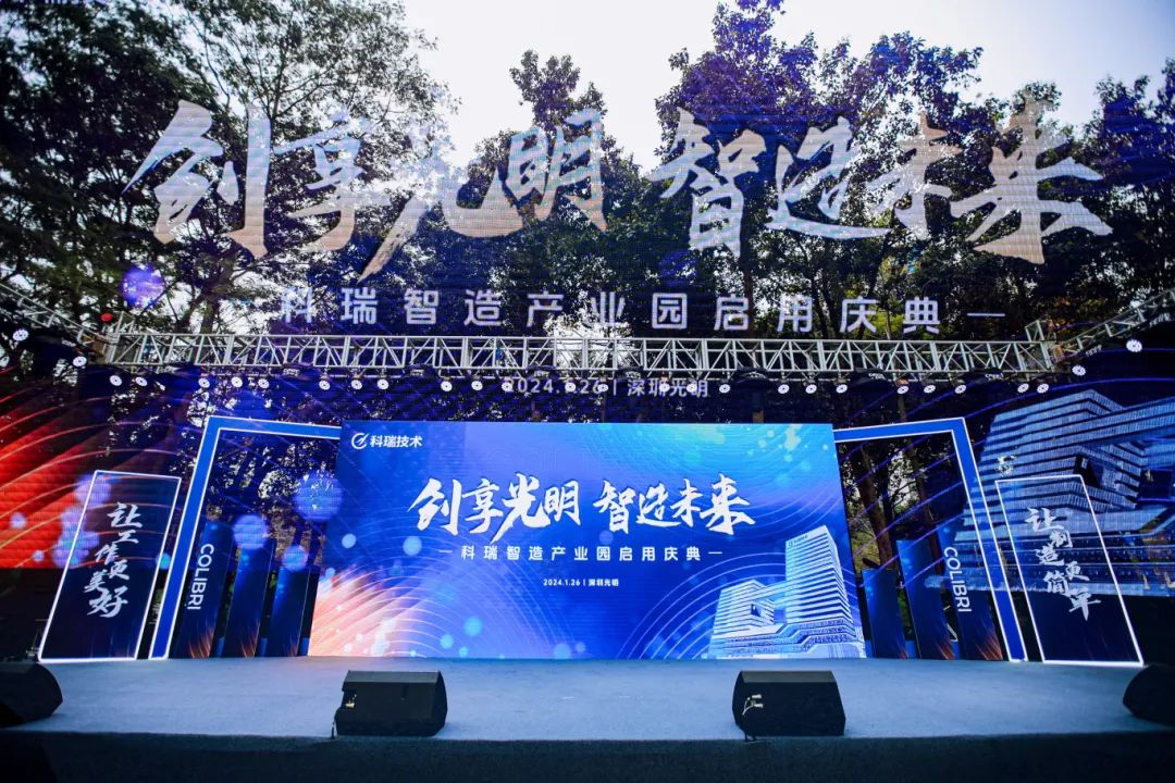 MK����(MKsports����)�ɷݹ�˾ - Mk Sports