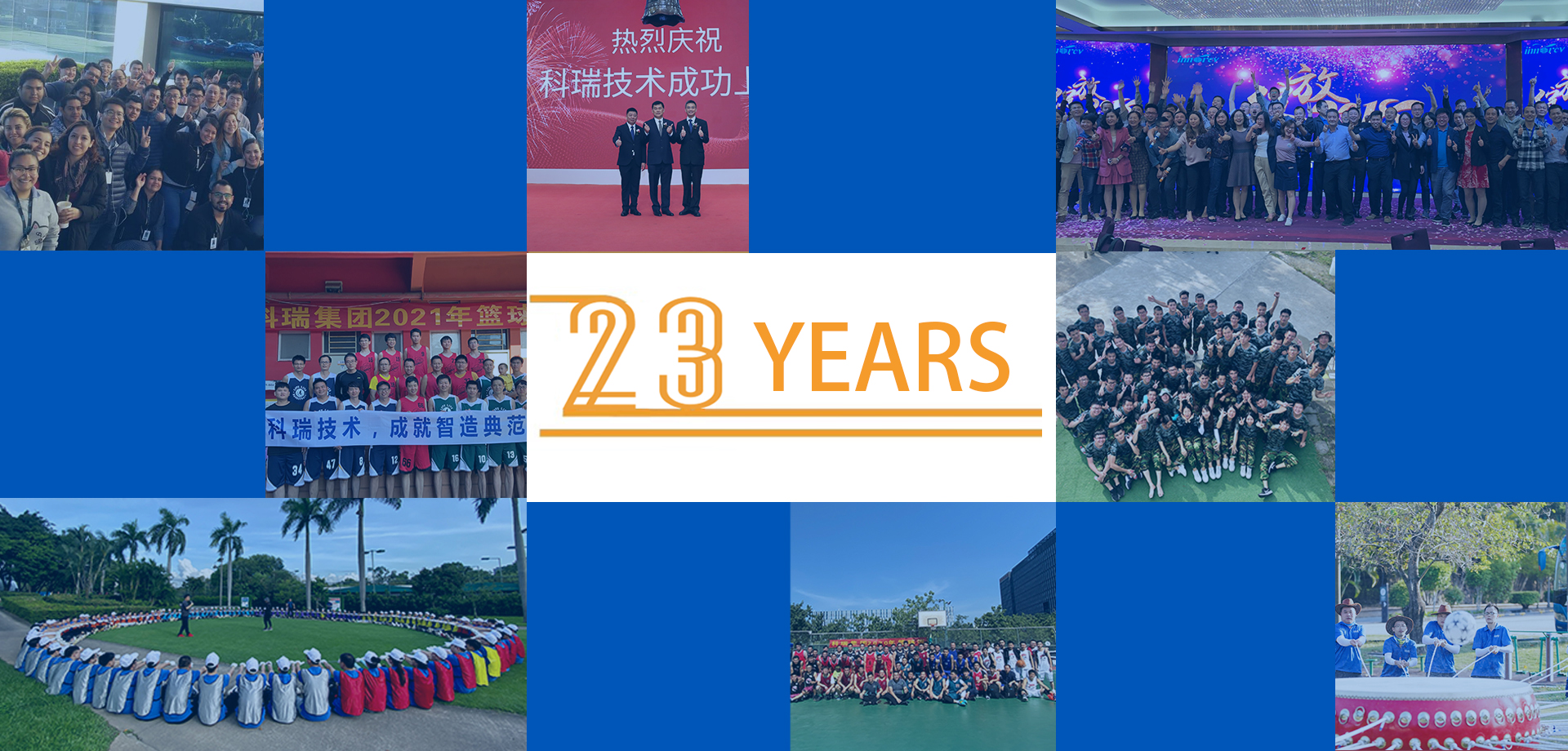 MK����(MKsports����)�ɷݹ�˾ - Mk Sports