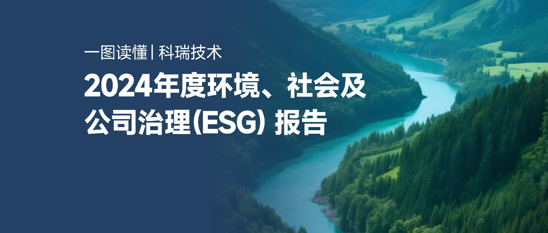 MK����(MKsports����)�ɷݹ�˾ - Mk Sports