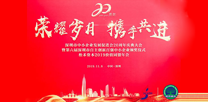 MK����(MKsports����)�ɷݹ�˾ - Mk Sports