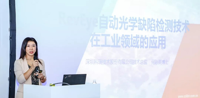 MK����(MKsports����)�ɷݹ�˾ - Mk Sports