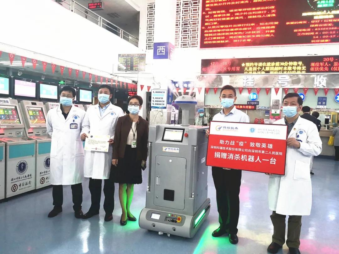 MK����(MKsports����)�ɷݹ�˾ - Mk Sports