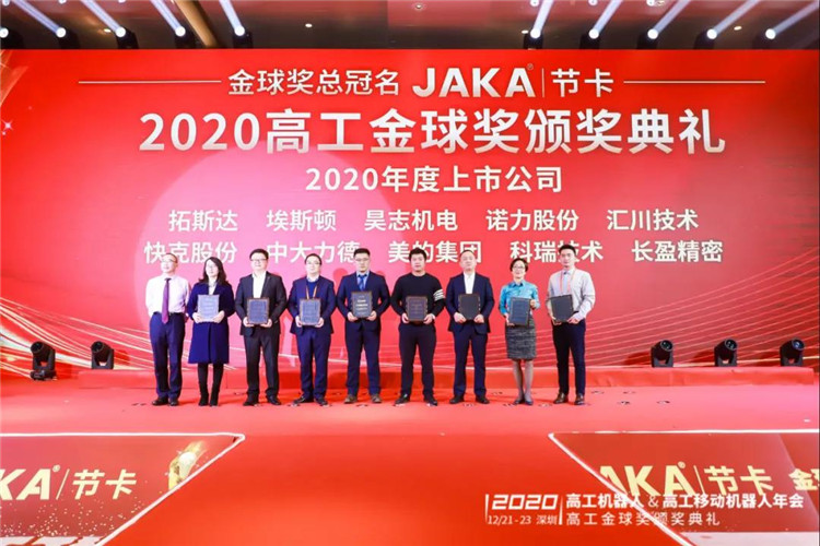 MK����(MKsports����)�ɷݹ�˾ - Mk Sports