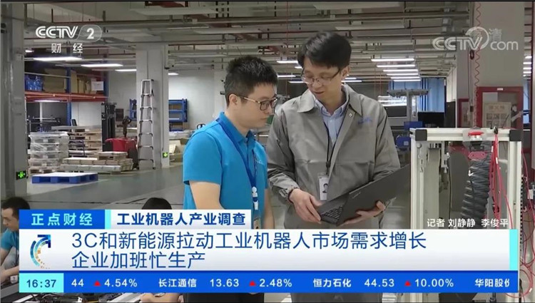 MK����(MKsports����)�ɷݹ�˾ - Mk Sports