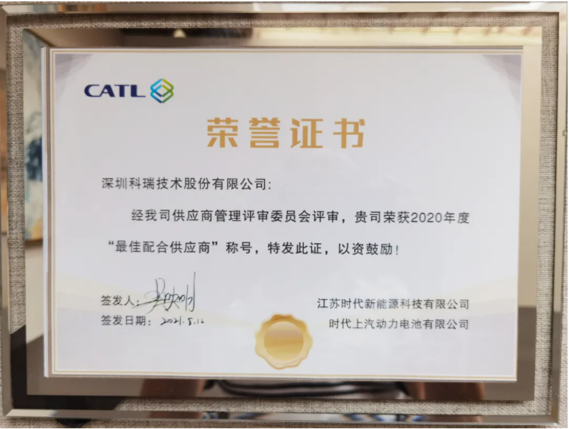 MK����(MKsports����)�ɷݹ�˾ - Mk Sports