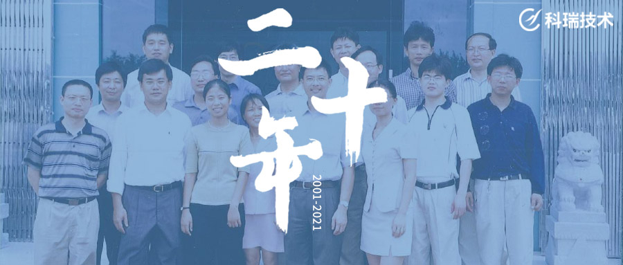 MK����(MKsports����)�ɷݹ�˾ - Mk Sports