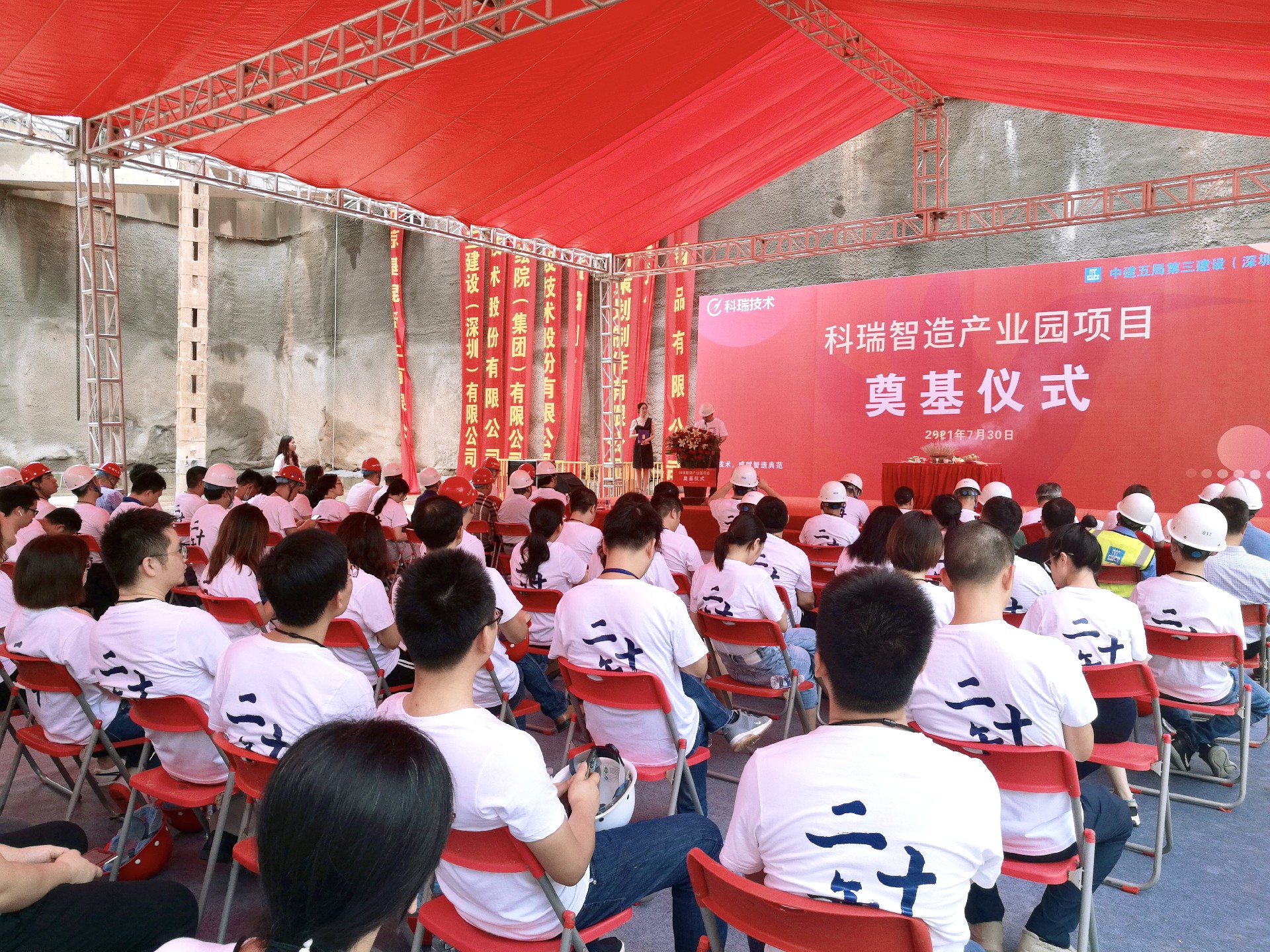 MK����(MKsports����)�ɷݹ�˾ - Mk Sports