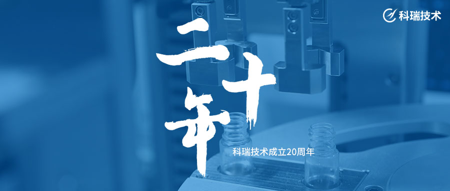 MK����(MKsports����)�ɷݹ�˾ - Mk Sports