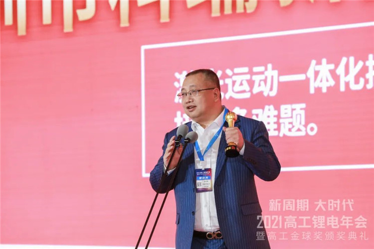 MK����(MKsports����)�ɷݹ�˾ - Mk Sports