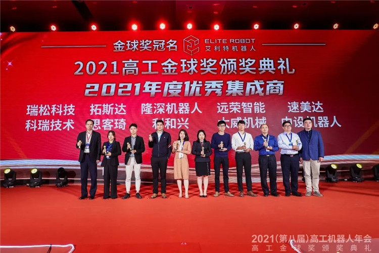 MK����(MKsports����)�ɷݹ�˾ - Mk Sports