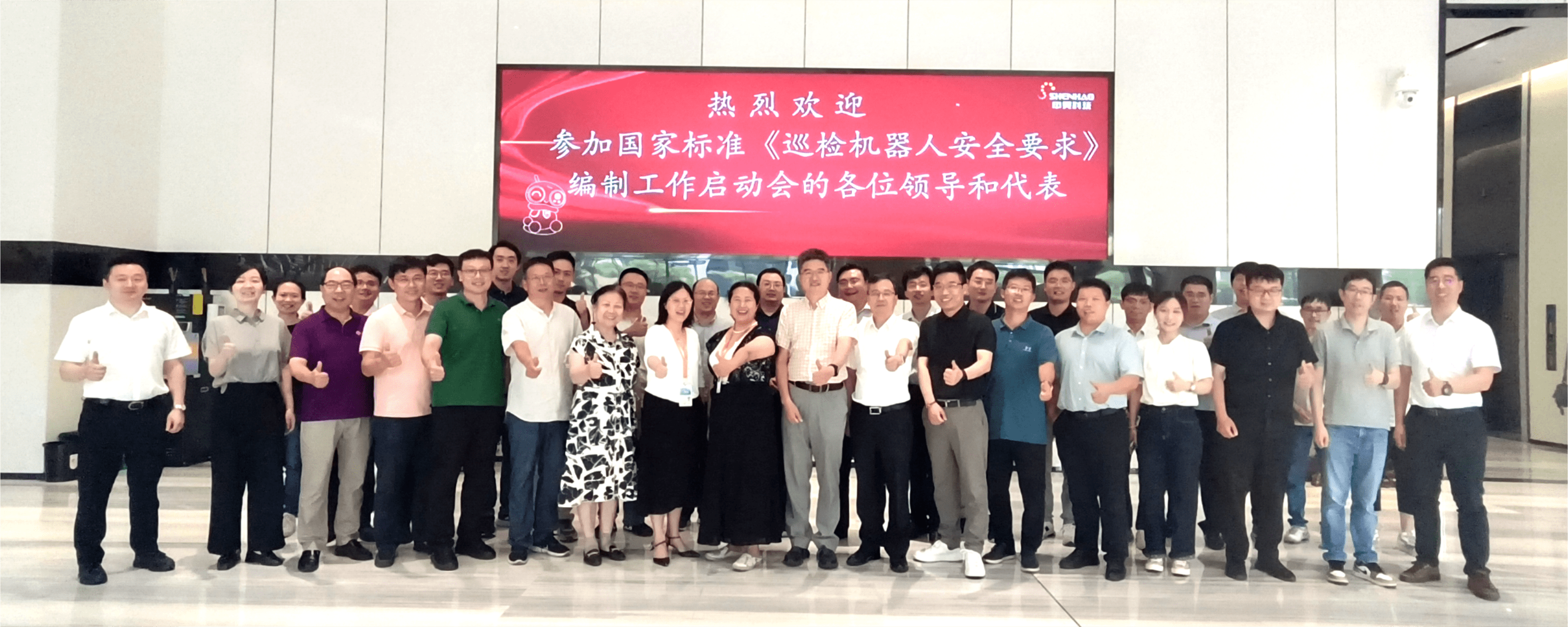龙8头号玩家(中国大陆)-官方网站