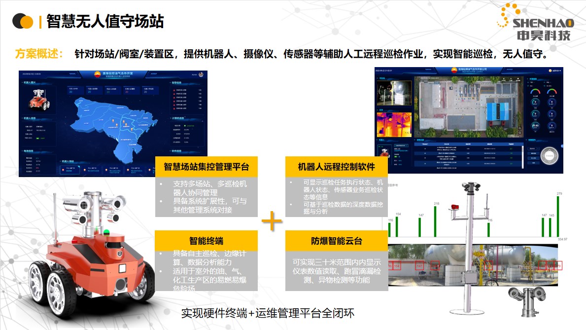 龙8头号玩家(中国大陆)-官方网站